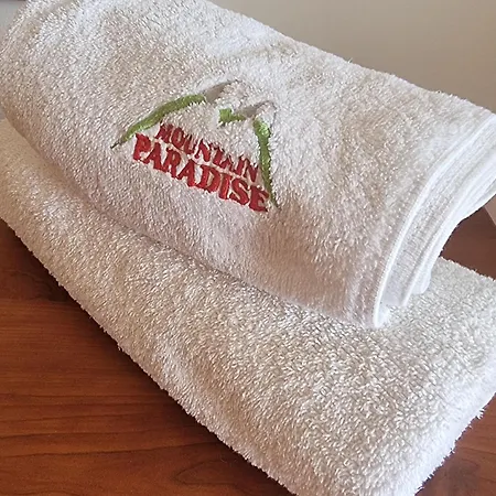 Apartment Mountain Paradise 1 - 2 Bedroom - Large Bansko